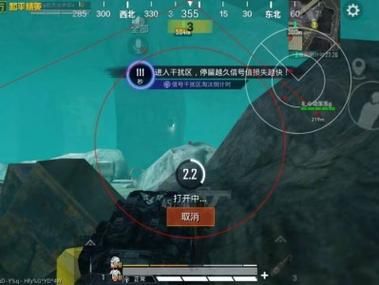 和平精英|ios辅助和平精英免越狱（和平精英免越狱辅助的主要功能有哪些？）-第3张图片-和平精英辅助网