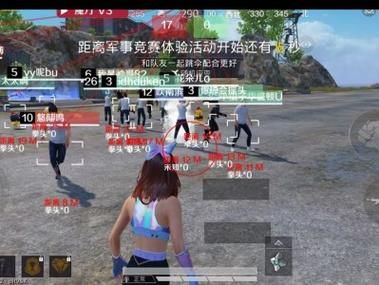 和平精英|和平精英辅助模拟器苹果版（和平精英辅助模拟器苹果版的主要功能有哪些？）-第2张图片-和平精英辅助网